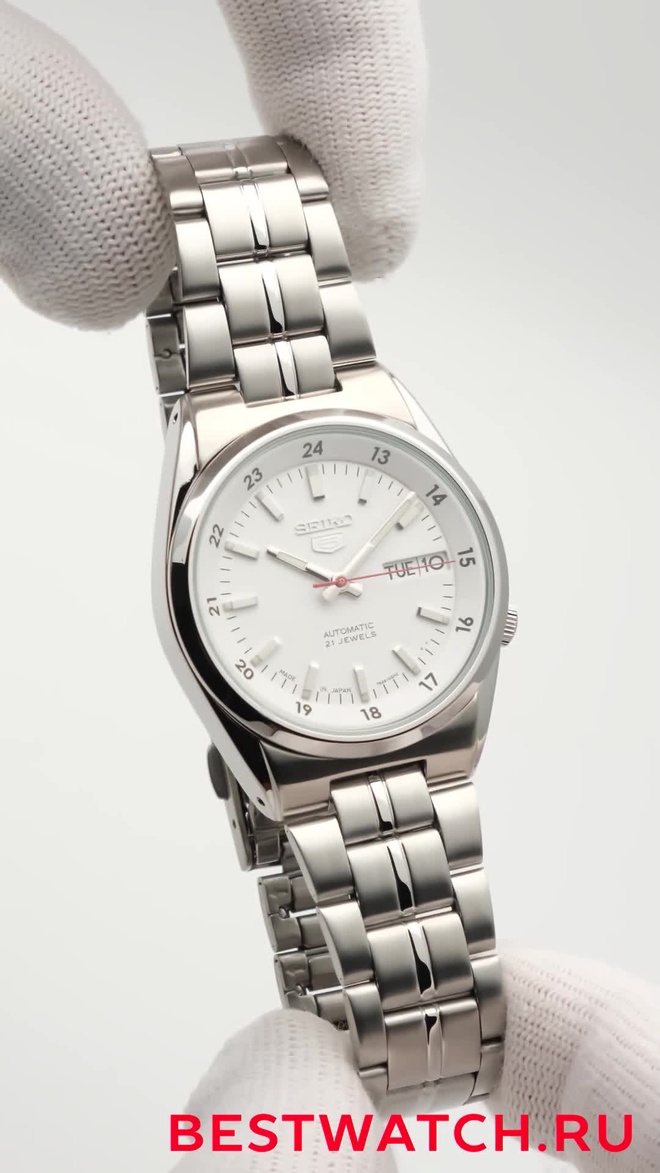 seiko SNK559J1