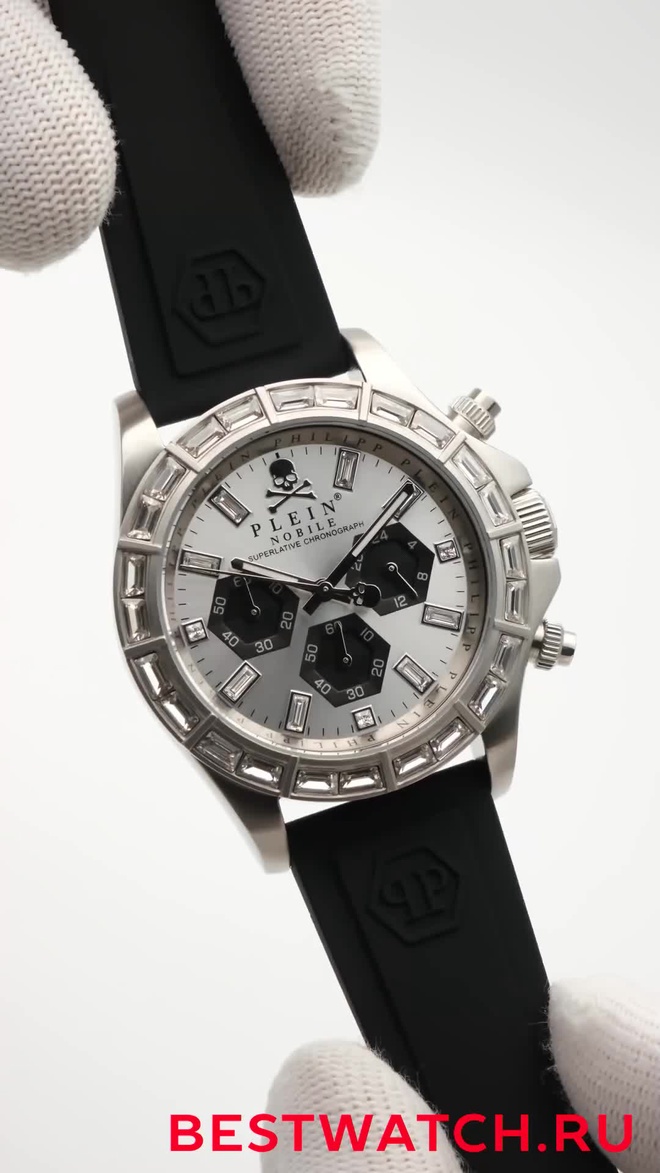 Philipp Plein PWVAA0123