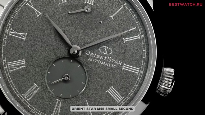 orient RE-BS0001E