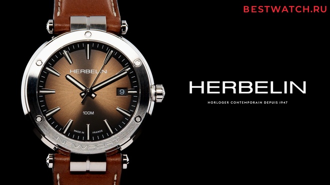 Herbelin 12288A27MA
