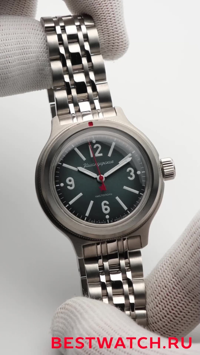 Vostok 2415.01-72047A