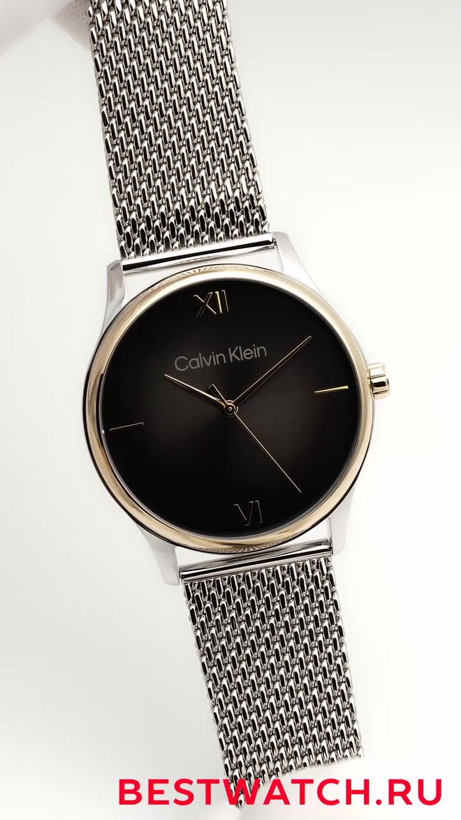 calvin klein 25200452