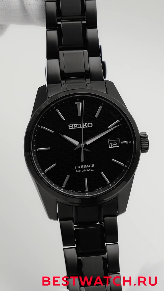 seiko SPB229J1