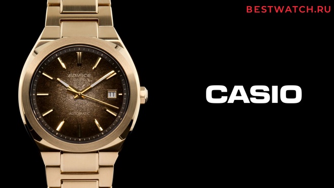 casio EFK-200DG-5A