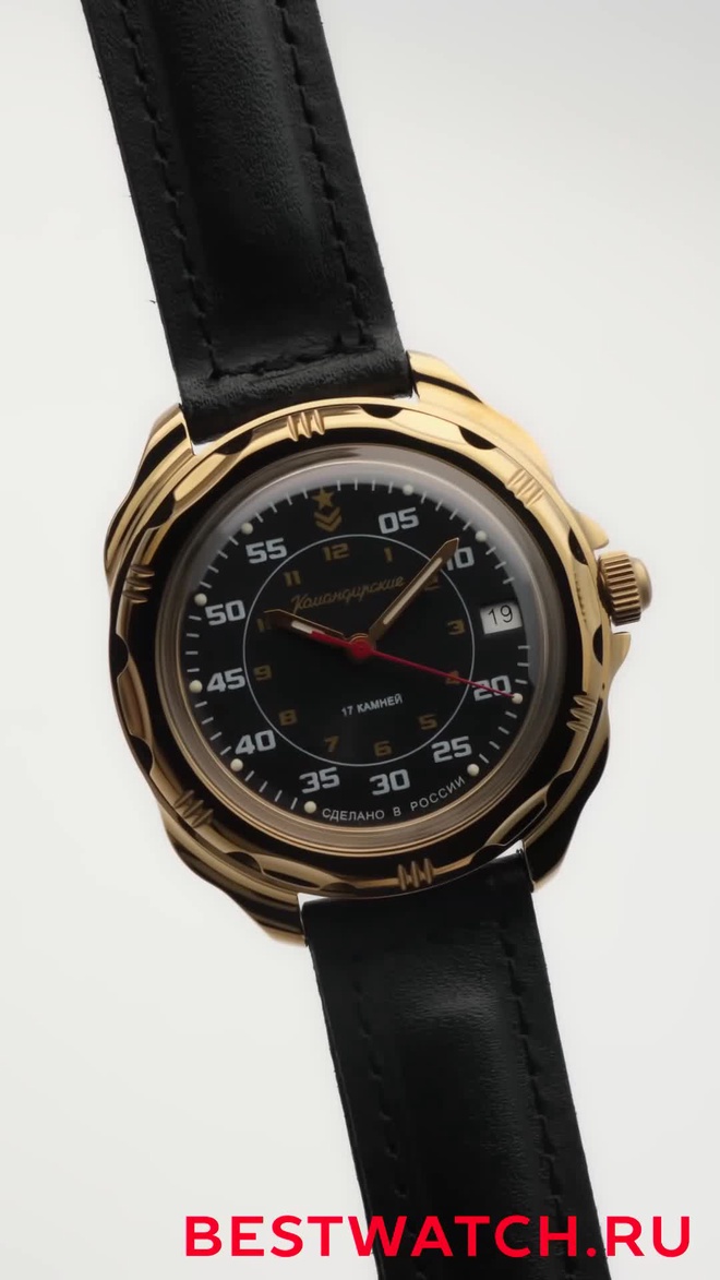 Vostok 2414.00-219179