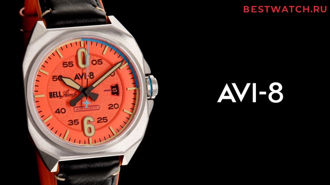 AVI-8 AV-4115-02