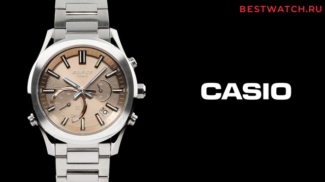 casio EQB-1300D-5A