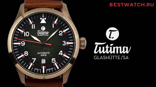 Tutima 6115-03