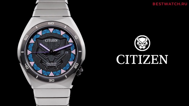 citizen AW1668-50W