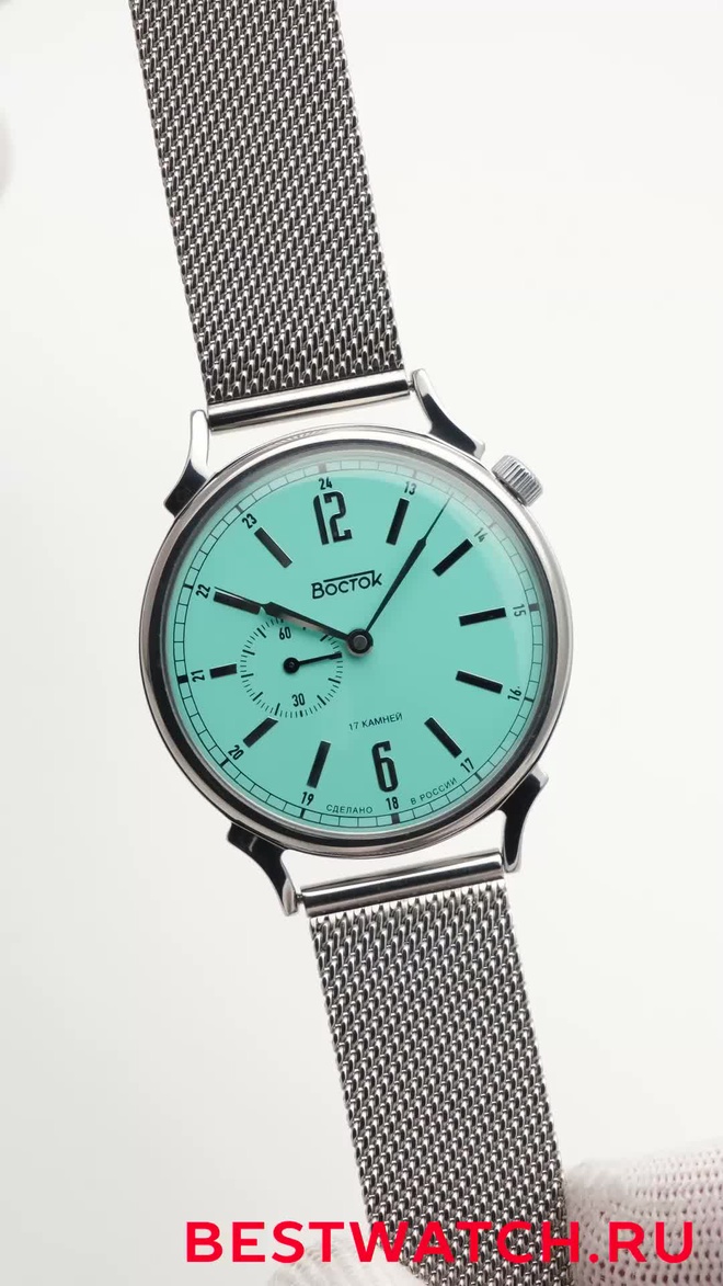 Vostok 2403.00-58156G
