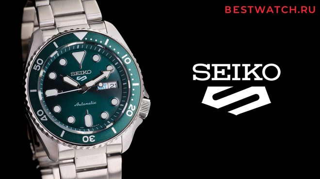 seiko SRPD61K1