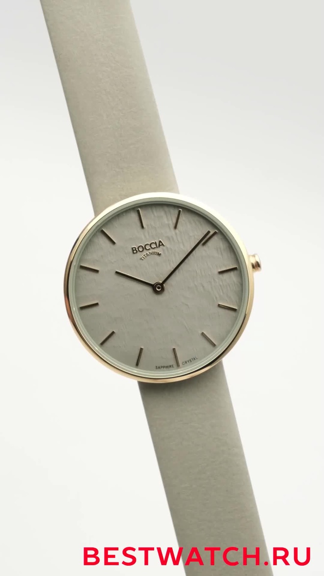 boccia 3387-04