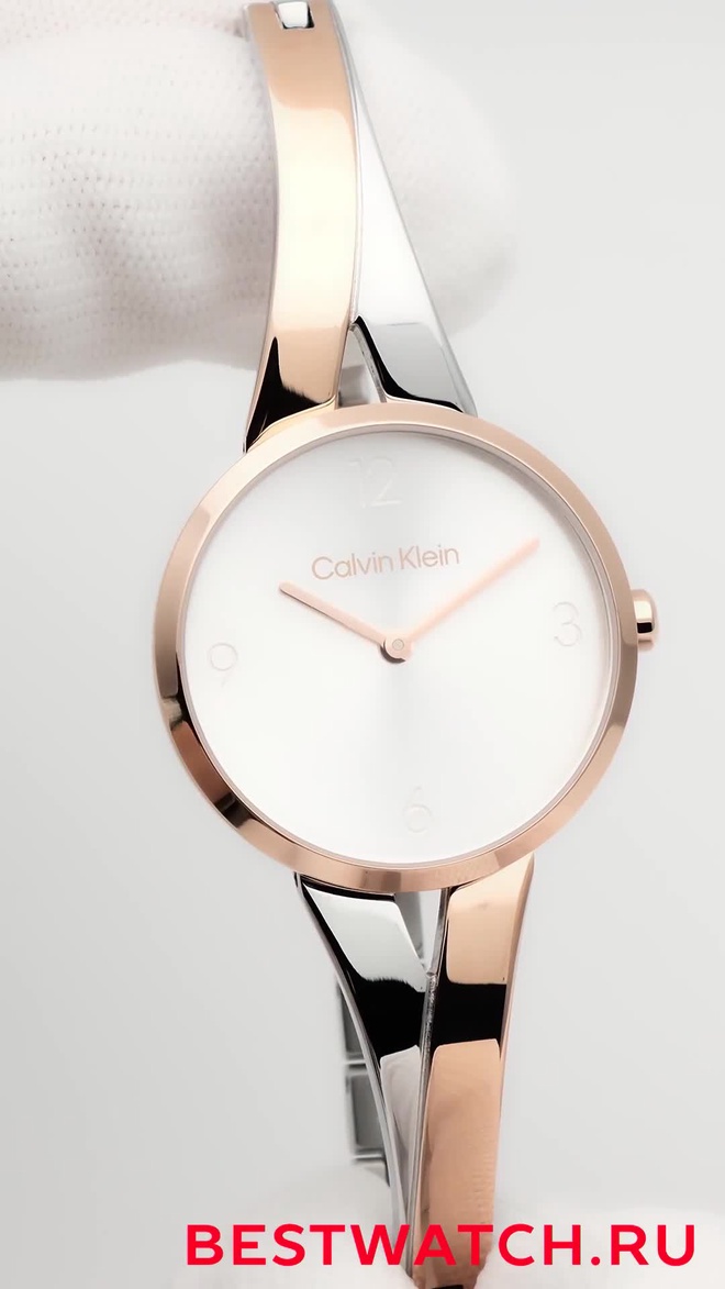 calvin klein 25100028