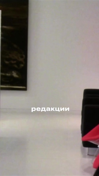 Миранда