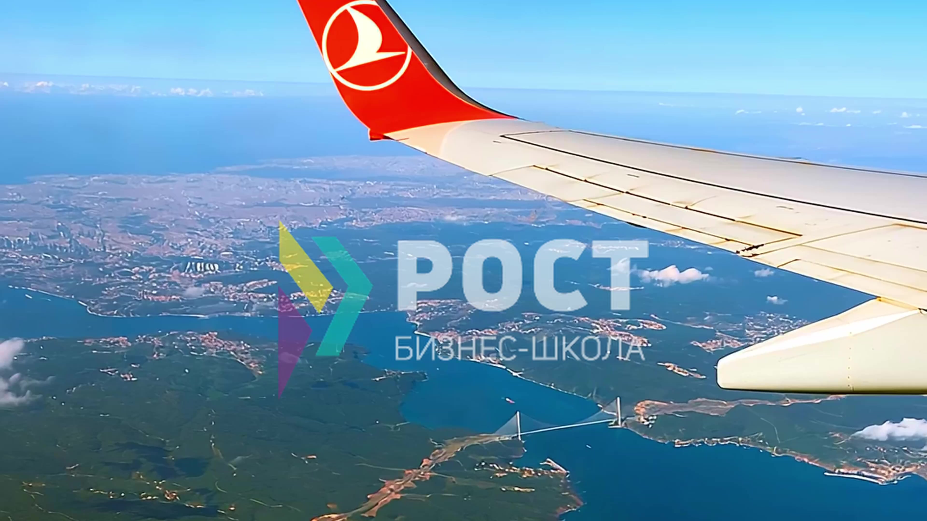 Твой путь — апрель 2026