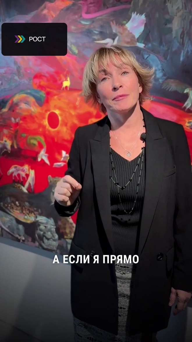 Аргумент