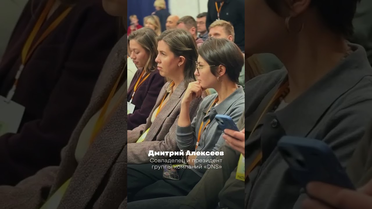 Открытая дискуссия · 20 февраля 2026