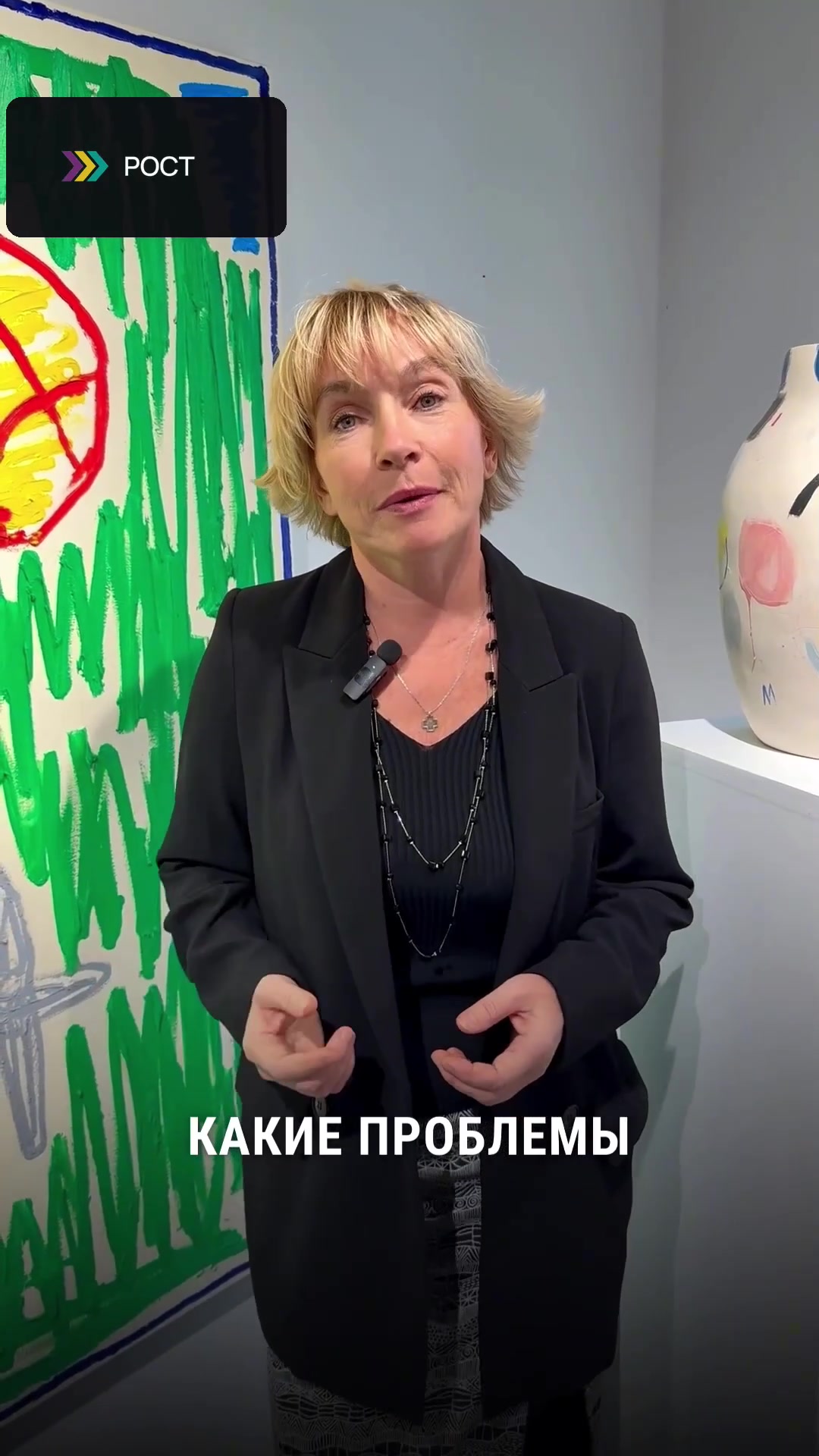 Какие проблемы решает
