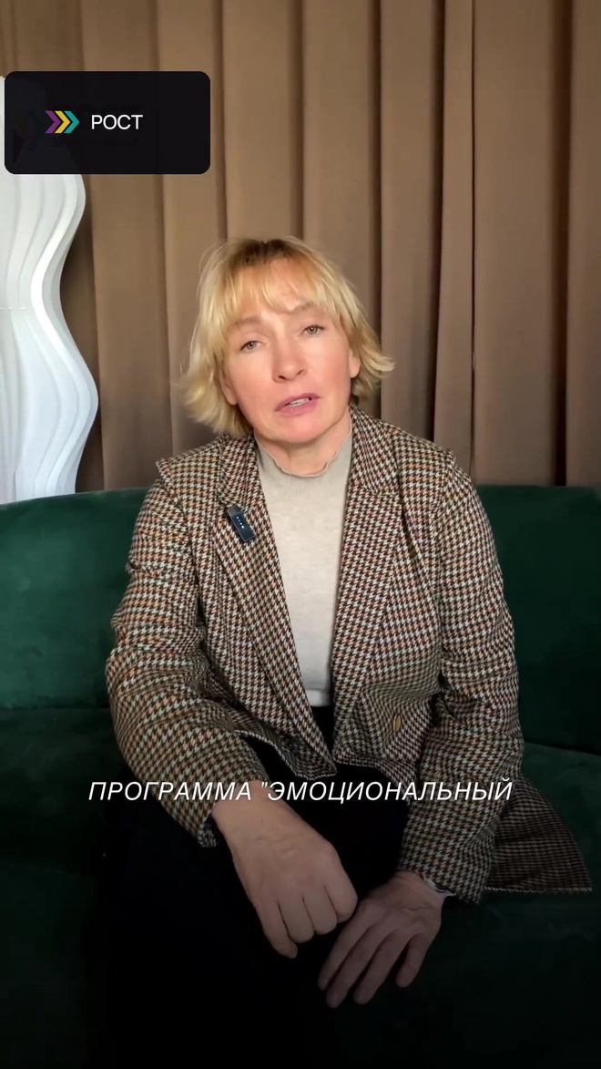 Общее
