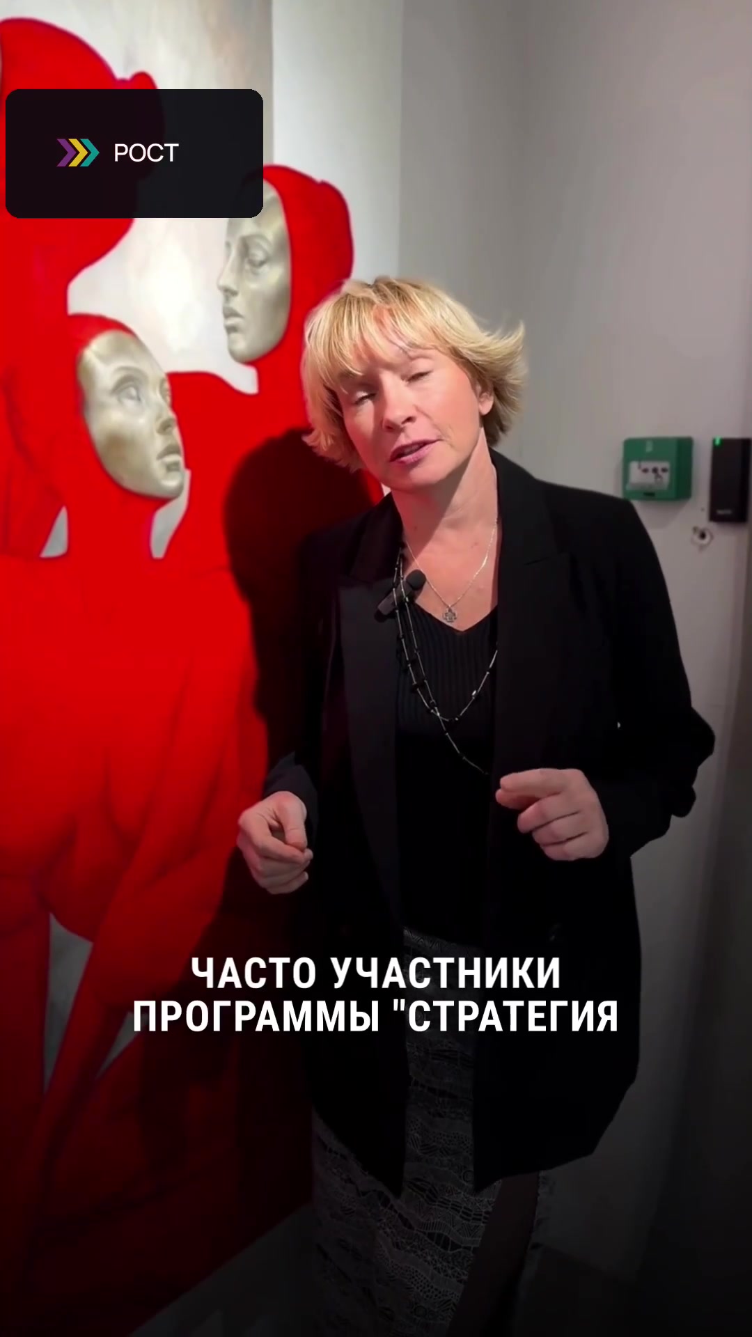Про «приходят парами»