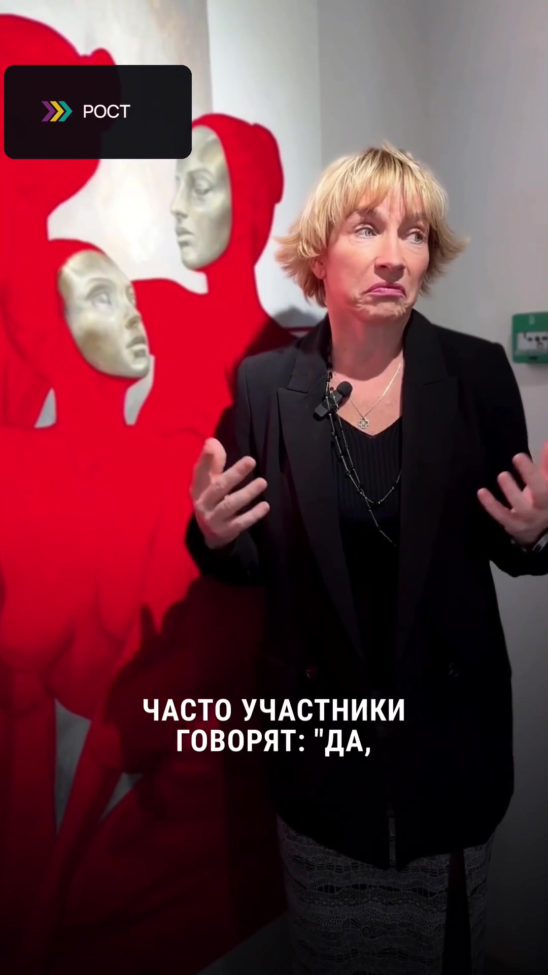 Уникальность программы