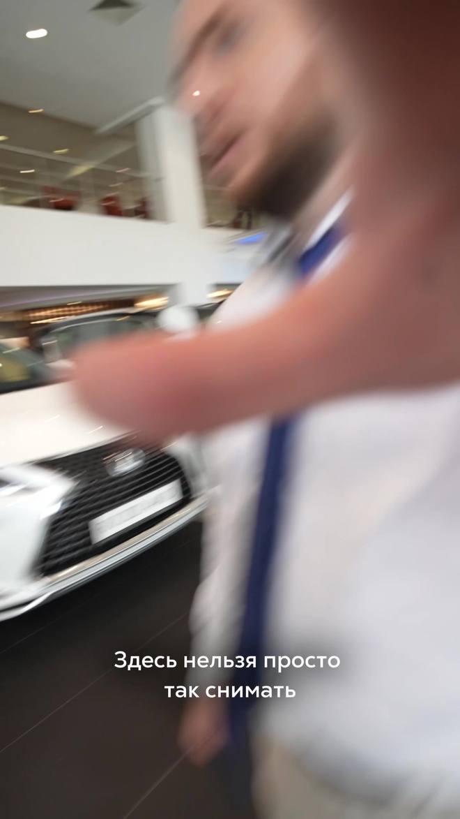 Превью ролика: Что происходит в Мейджор