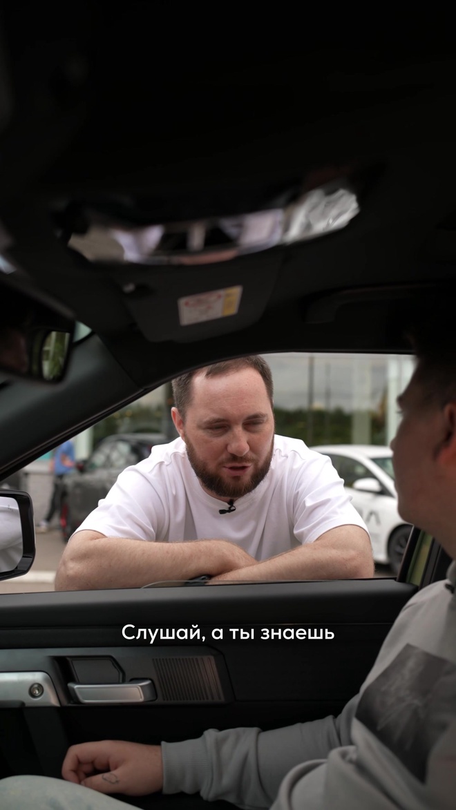 Превью ролика: Шумоизоляция