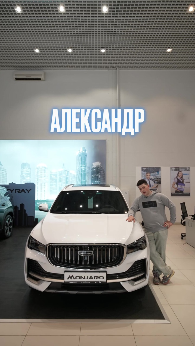 Превью ролика: Какую машину выбрать если ты…