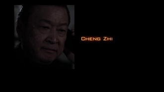 24 часа S09E12