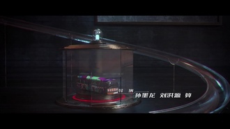 Начало S01E15