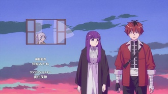 Sousou no Frieren 11
