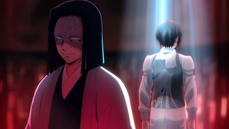 Истребитель демонов S04E04