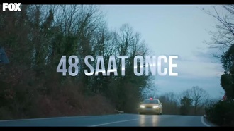 Дикий S01E20