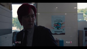 Squid.Game.S02E01_RHS