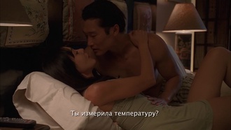 Остаться в живых S02E16