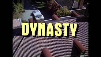 Голдберги S09E17