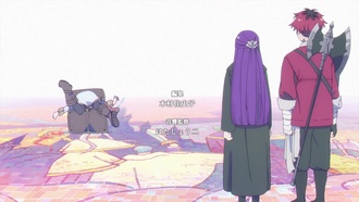 Sousou no Frieren 14
