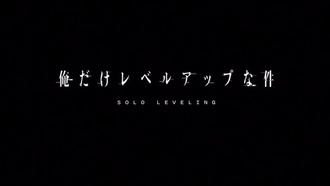 S01E07. Lets See How Far I Can Go