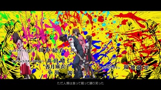 Zom.100.S01E02.StudioBand