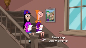 s01e15 Готовы для ведьм. Летающий торговец рыбой