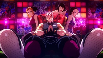 Истребитель демонов S02E11