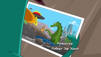 s04e08 Охота на Перри