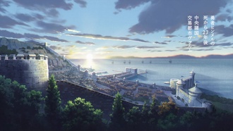 Sousou no Frieren 03