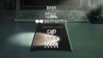 Death Note - 04 - Pursuit