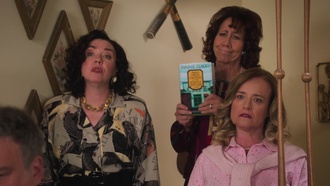 Голдберги S07E22