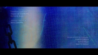Синяя тюрьма Блю Лок S02E04