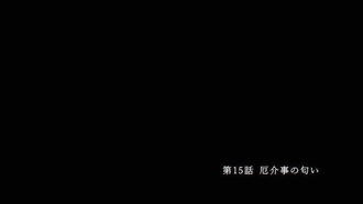 Sousou no Frieren 15