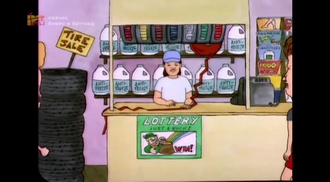 Beavis and Butt-Head. The Mike Judge Collection - [Volume 1] [Disc 2] Episodes 08-11