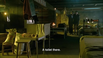 Грань S02E09