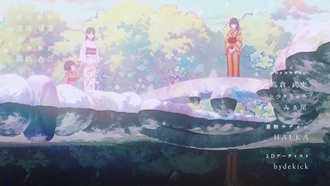 Watashi.no.Shiawase.na.Kekkon.S01E06.StudioBand